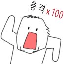 공항자동차공업사 이미지
