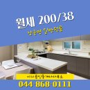 이지공인중개사사무소 이미지