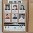 토리골프클럽