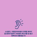 행복한앨범제작소협동조합