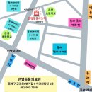 큰별동물의료원 이미지