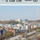 두산위브114공인중개사사무소 이미지