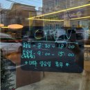 봉곡동183 이미지