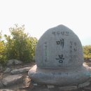 아영면 아곡마을 이미지