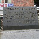 일광횟집 이미지