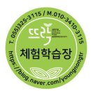 은성영농조합법인 이미지