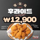 곡송 이미지