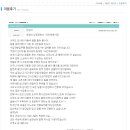 다인과파트너 이미지