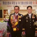 김왕기 이미지