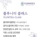 부산광역시 영도구 번영길 이미지