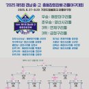 경남중 3 이미지