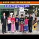 대구성남초등학교 이미지