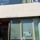 연송초등학교 | 송도 두바이쫀득쿠키 찐 후기