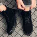 워커 쇼핑하우