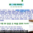 2023-0102 이미지