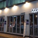 청라세겹살 | 부평 삼겹살 세겹살 본점 삼겹살 + 천겹살 + 꽃목살 4인분 부평시장역 맛집