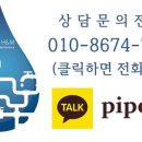 한진물탱크 이미지