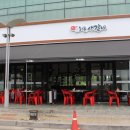 화동갈비주 이미지