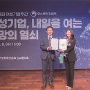 (주)본파트너스 이미지