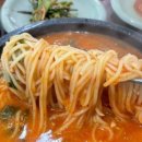 오늘은국수 - 수영구 광안해변로278번길 17 | 오늘은국수