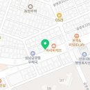 파리바게트 성남금광점 이미지