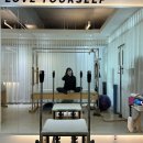 고은요가 | 고척 임산부 필라테스 1:1 산전운동 1회 체험 후기 / 더고은필라테스
