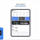 QED 골프아카데미 호계점 이미지