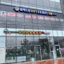 퍼펙트짐#2 이미지