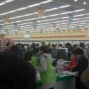 신례원마트