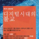 정평 이미지