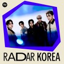 스포티파이, 2026년 'RADAR KOREA' 신규 아티스트로 인디 밴드 ‘캔트비블루’ 선정