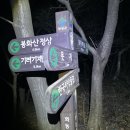 보성주류(자) 이미지