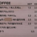마망베이커리&카페(2호점)