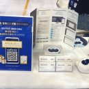 (주)일주지앤에스 이미지