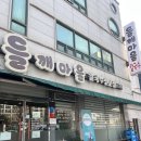 용봉택지로L 이미지