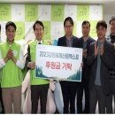 강원도청 이미지