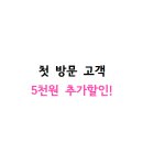 졸리뷰티 네이버블로그