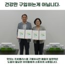 아이비이 이미지