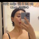 윤정 에스테틱 - 중구 | 윤정 에스테틱