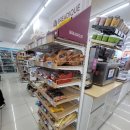 GS25 서대문창천점 이미지