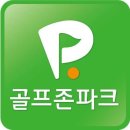 무교스크린 이미지