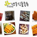 제이엘푸드 이미지