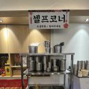 호호스튜디오 이미지