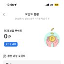 슈퍼빈