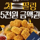 ON (온) 이미지