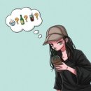 밥술 - 제주시 | 밥술