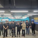 홍광택 이미지