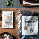 보리랑국수