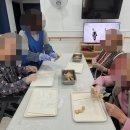 실버인지미술 | 치매·파킨슨 어르신 돌봄 잘하는 요양시설｜ 감동실버타운 어묵탕 만들기 &amp; 인지미술 활동
