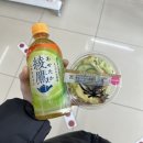 [Kyoto 교토_우지] 나만 알고 싶은 교토 근교 비건 빵집, 리틀 포레스트 감성의 &#34;SOMA 소마&#34;